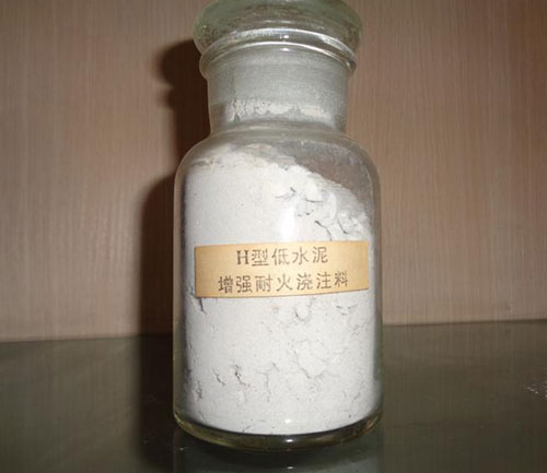 Lowcementrefractorycastable